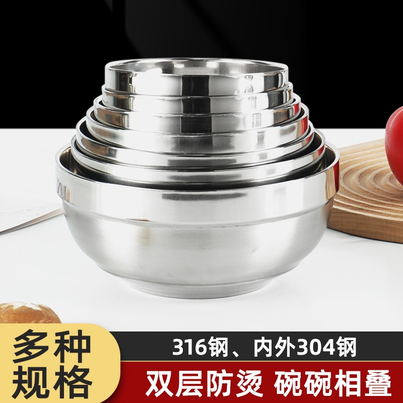 304不锈钢双层碗 学校食堂加厚饭碗隔热防烫汤碗刻字食品级铂