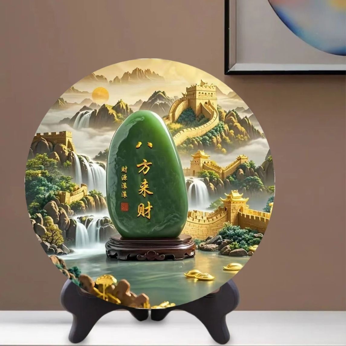 八方来财玉石画相框摆件山石家用招财转运旺宅摆台客厅玄关装饰