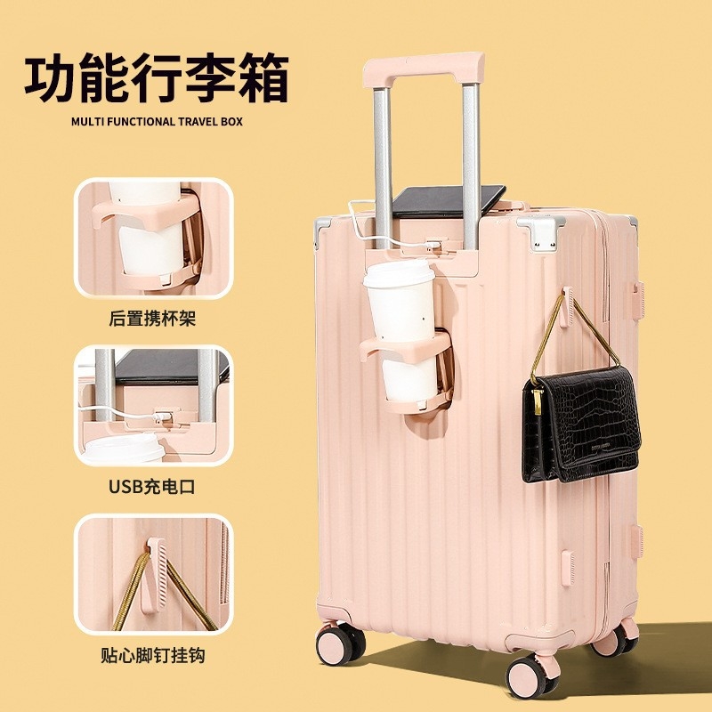 行李箱20寸登机拉杆箱女万向轮24寸男学生26寸密码箱旅行箱